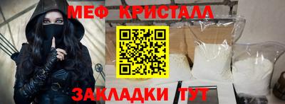 героин Можга