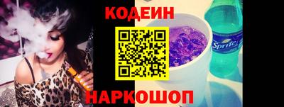 MDMA Premium VHQ Можайск
