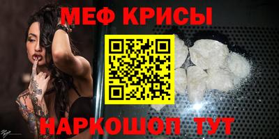 героин Можга