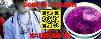 мефедрон мука Моздок