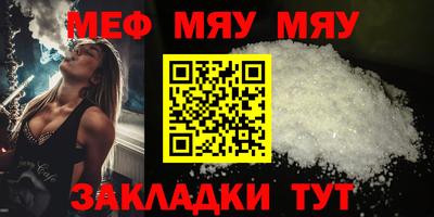 MDMA Premium VHQ Можайск