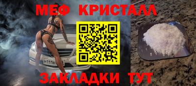 героин Можга