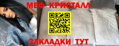 MDMA Premium VHQ Можайск