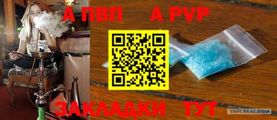 MDMA Premium VHQ Можайск