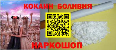 героин Можга