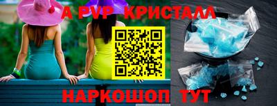 героин Можга