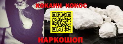 мефедрон мука Моздок