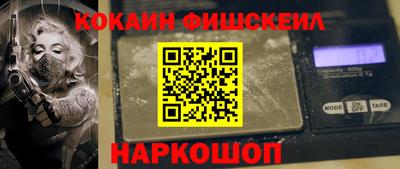 MDMA Premium VHQ Можайск