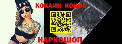 героин Можга