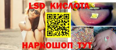мефедрон мука Моздок