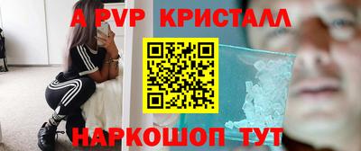героин Можга