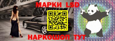 MDMA Premium VHQ Можайск