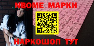 мефедрон мука Моздок