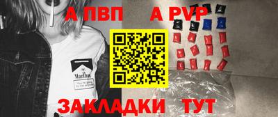 героин Можга