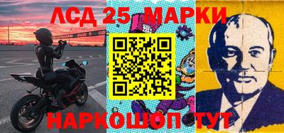MDMA Premium VHQ Можайск