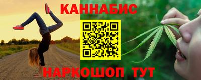 мефедрон мука Моздок