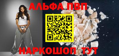 MDMA Premium VHQ Можайск