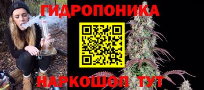 MDMA Premium VHQ Можайск