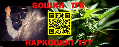мефедрон мука Моздок
