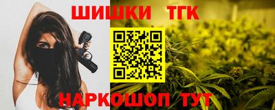 MDMA Premium VHQ Можайск
