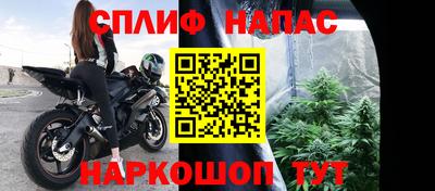 героин Можга