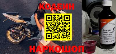 мефедрон мука Моздок