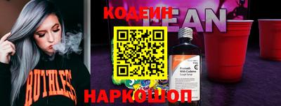 MDMA Premium VHQ Можайск