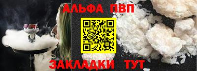 MDMA Premium VHQ Можайск