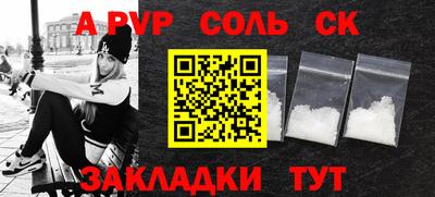 MDMA Premium VHQ Можайск
