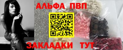 мефедрон мука Моздок