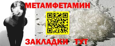 героин Можга