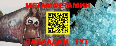 героин Можга