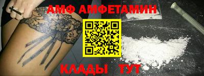 MDMA Premium VHQ Можайск