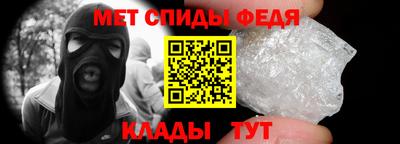 героин Можга