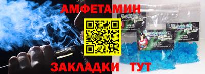 мефедрон мука Моздок
