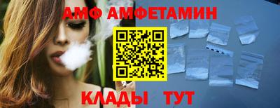 героин Можга