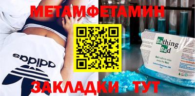 MDMA Premium VHQ Можайск