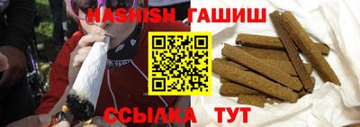 кокс Краснодар