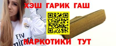 героин Можга
