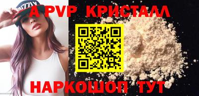 героин Можга