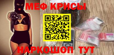MDMA Premium VHQ Можайск