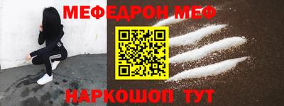 героин Можга
