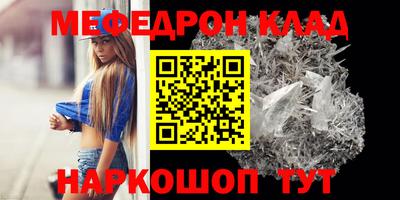 не бодяженный Краснознаменск