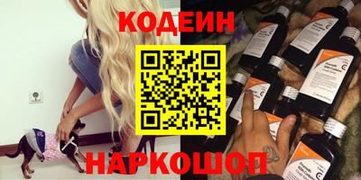 героин Можга